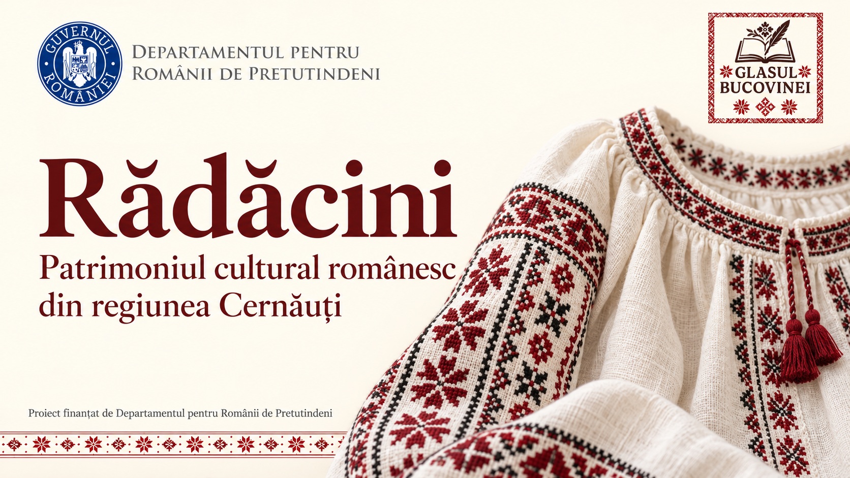 Rădăcini