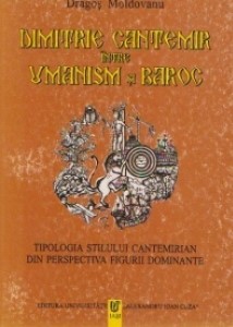 300x300cantemir1711