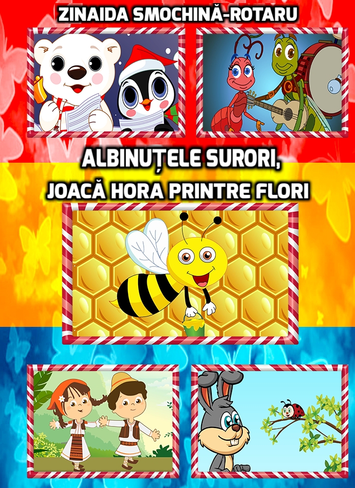 Albinuțele surori Joacă hora printre flori 2016
