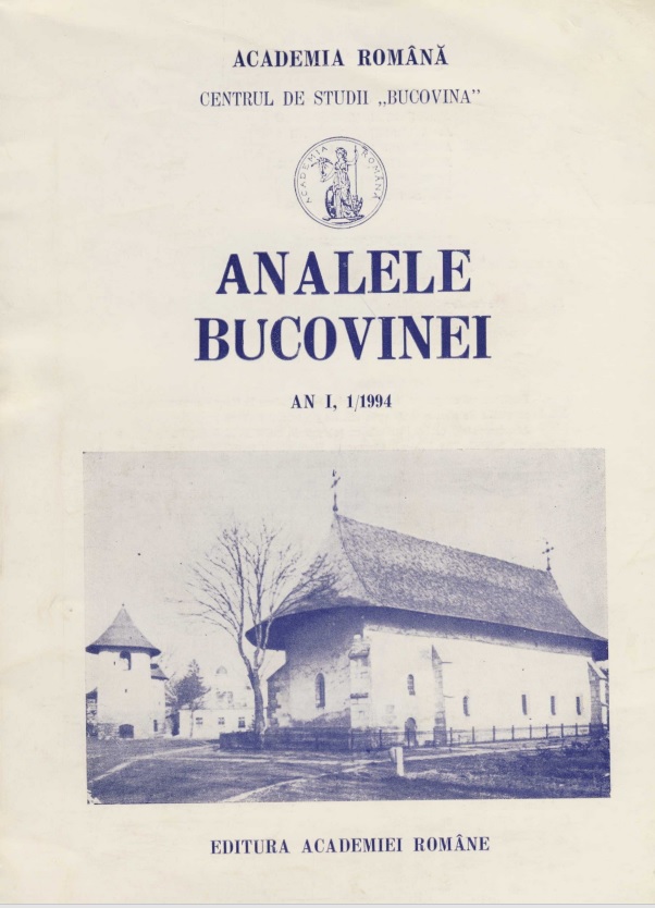 Analel