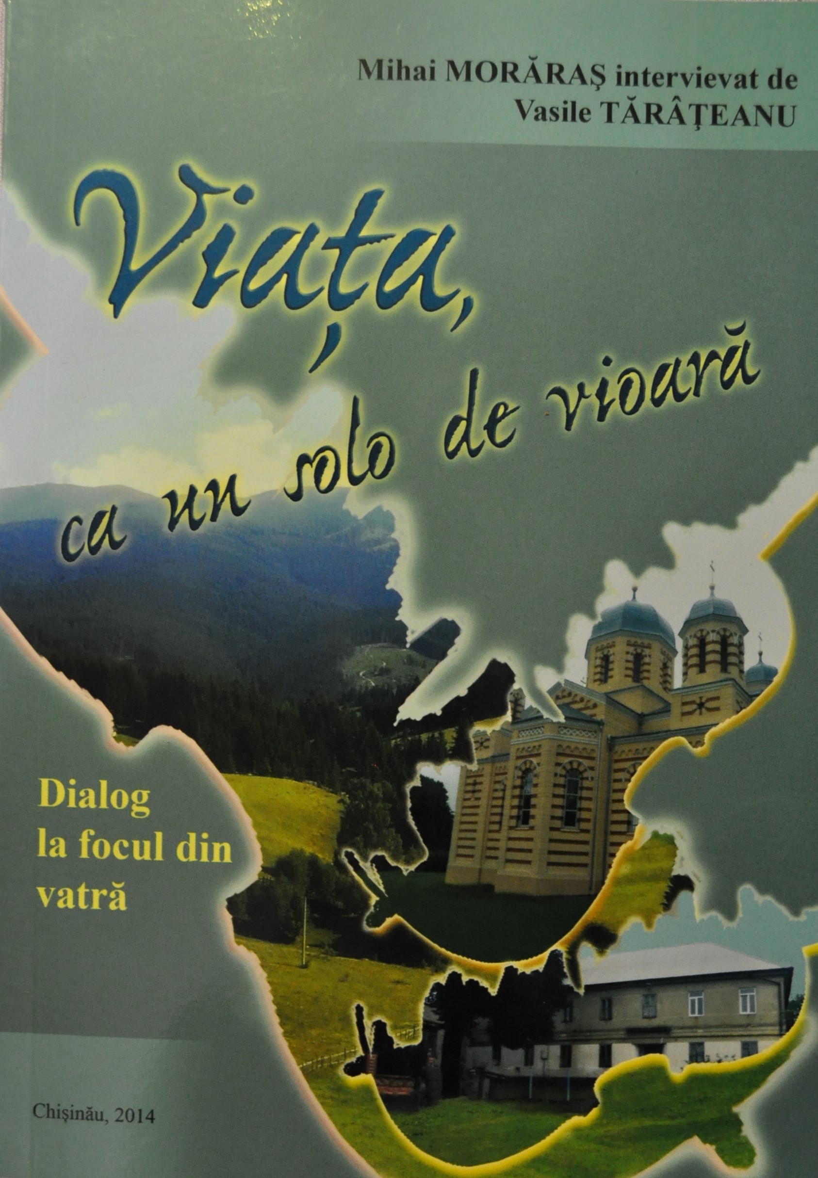 DSC 0010df