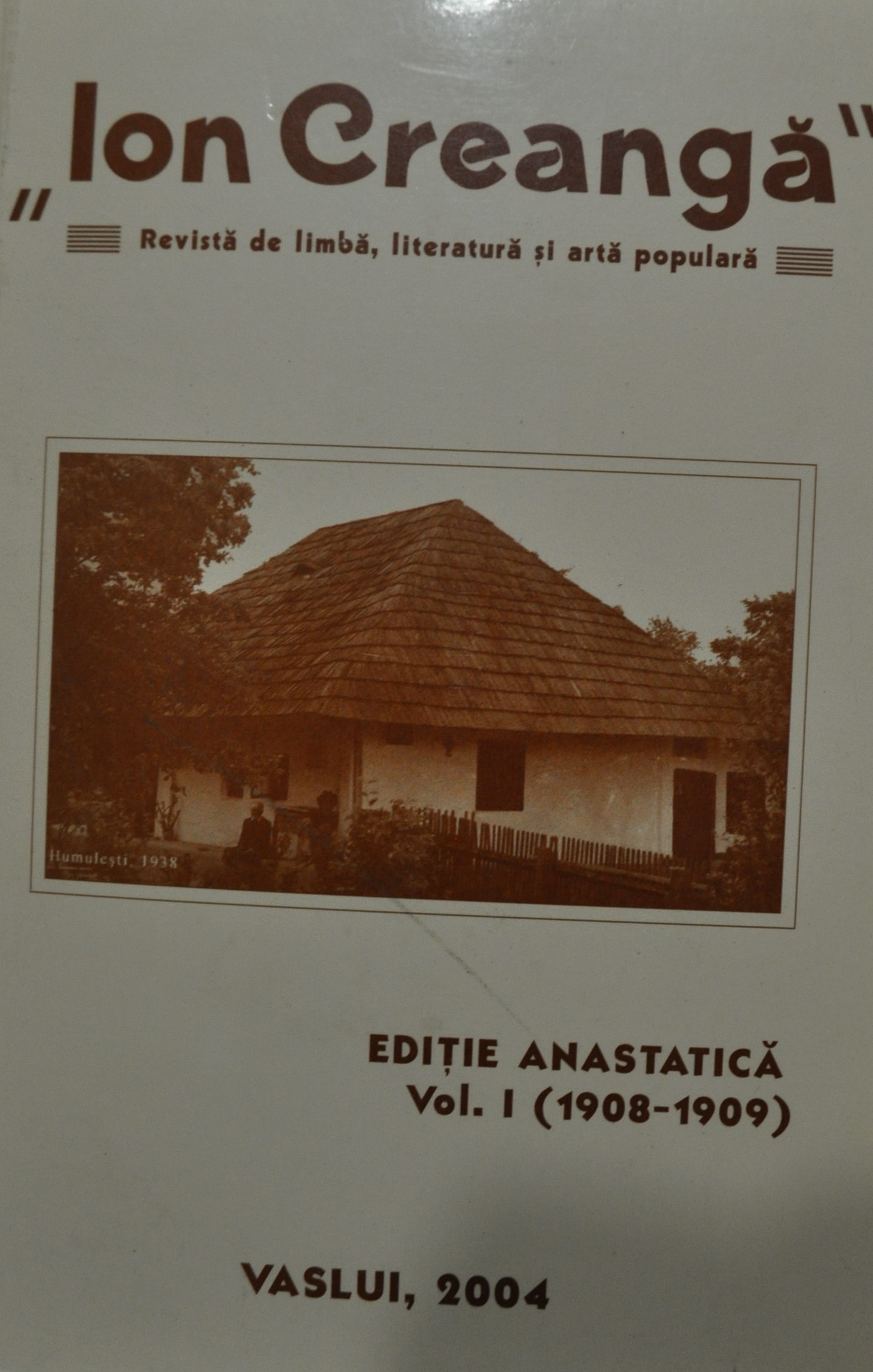 DSC 0449