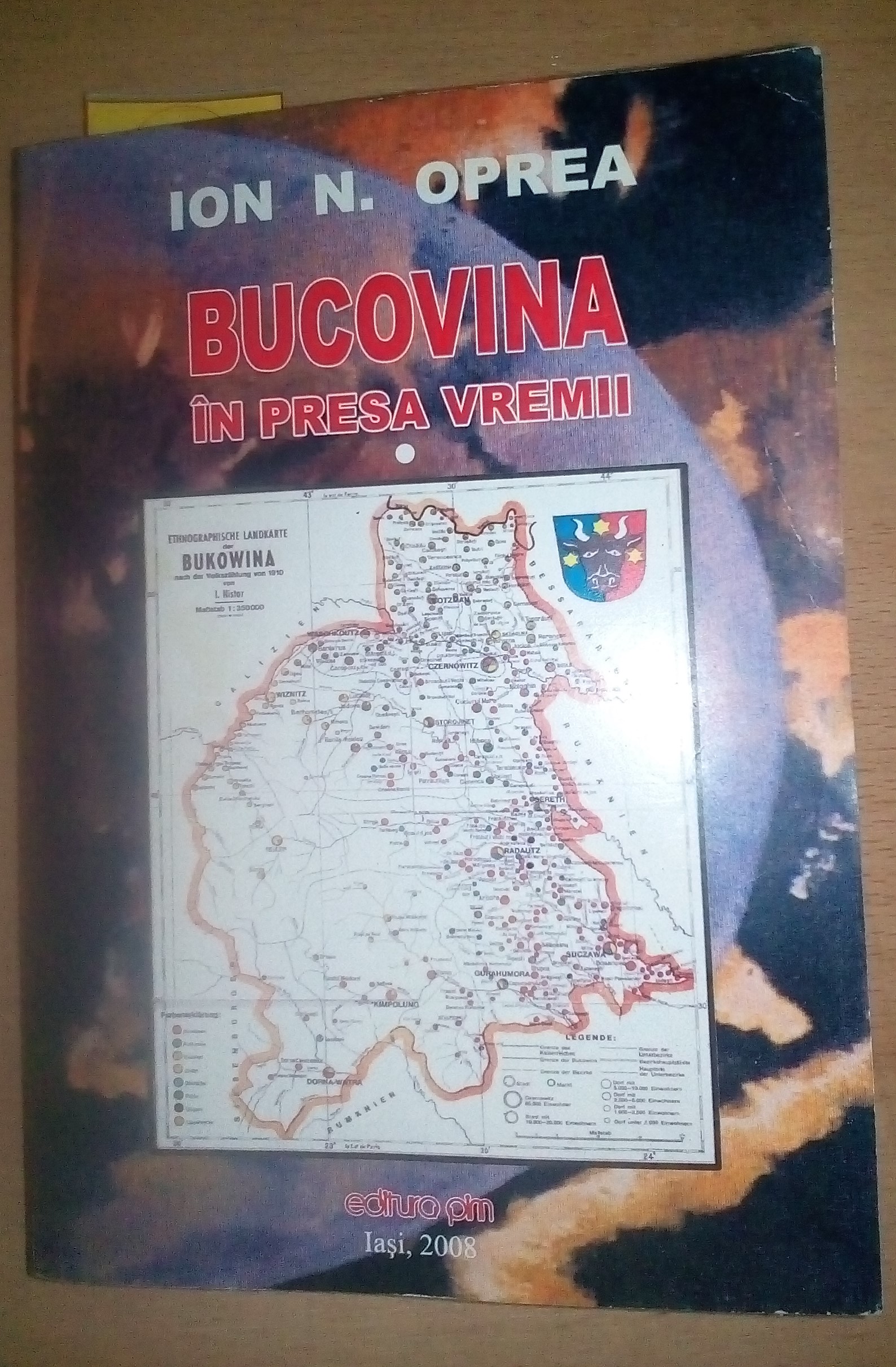 IMG 20171019 181048