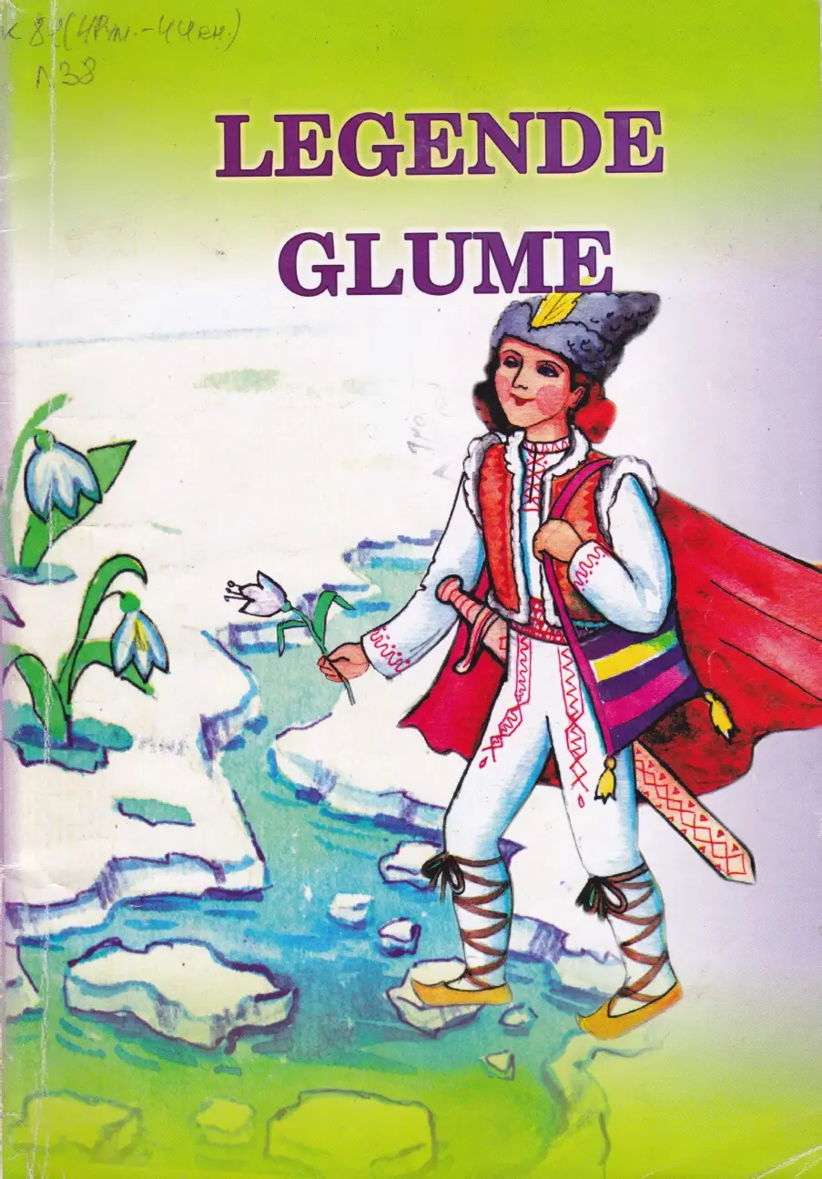 Legende Glume Cernăuți. 2008
