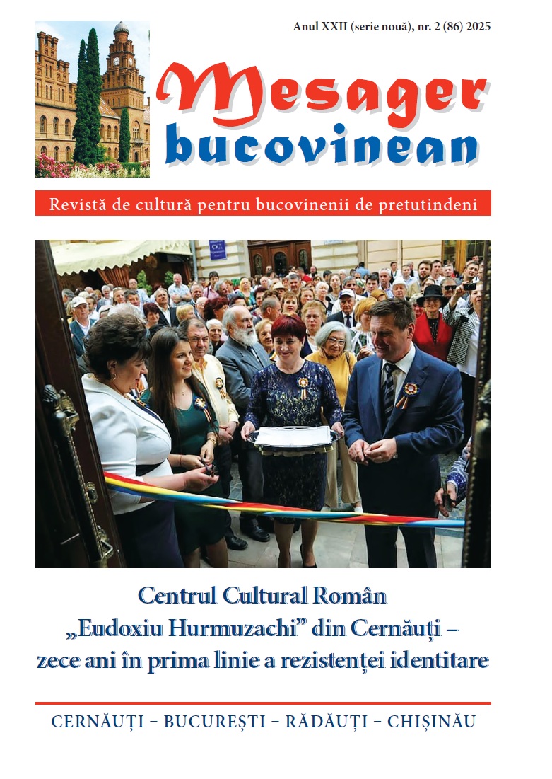 Mesager Centrul Cultural