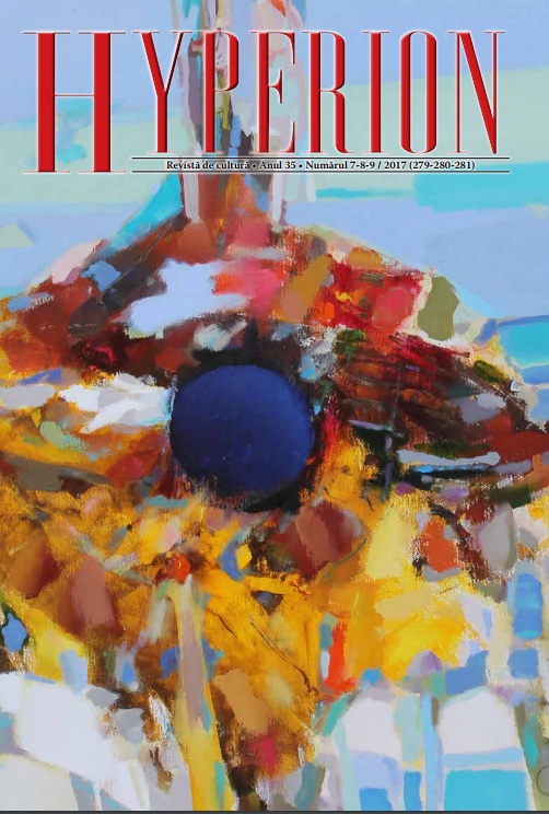 Hyperion 2017