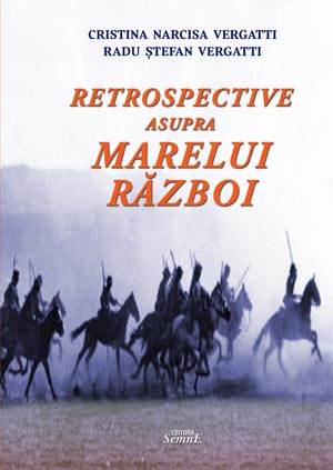 cop2 vergatti Retrospective