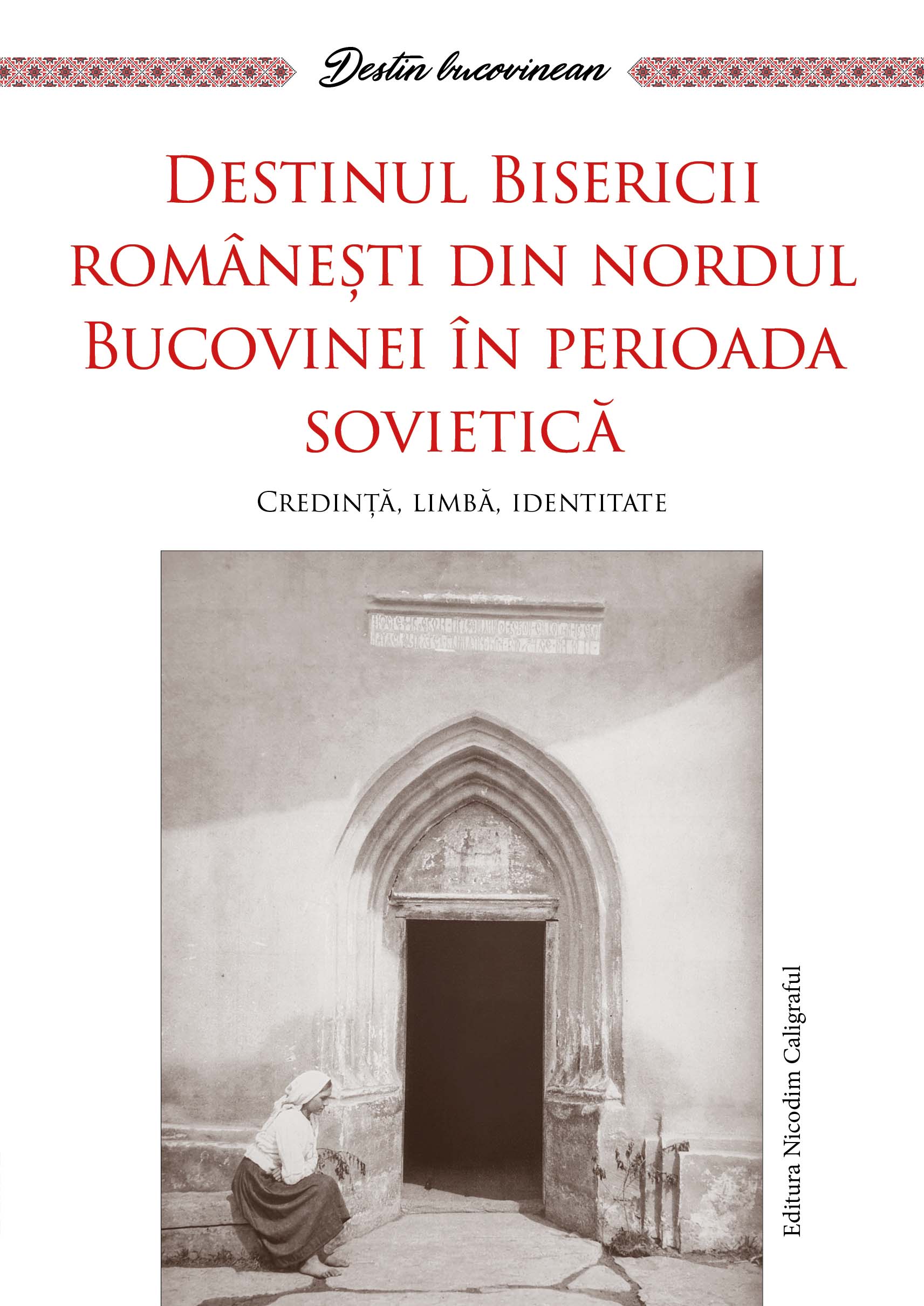 coperta Destinul bisericii