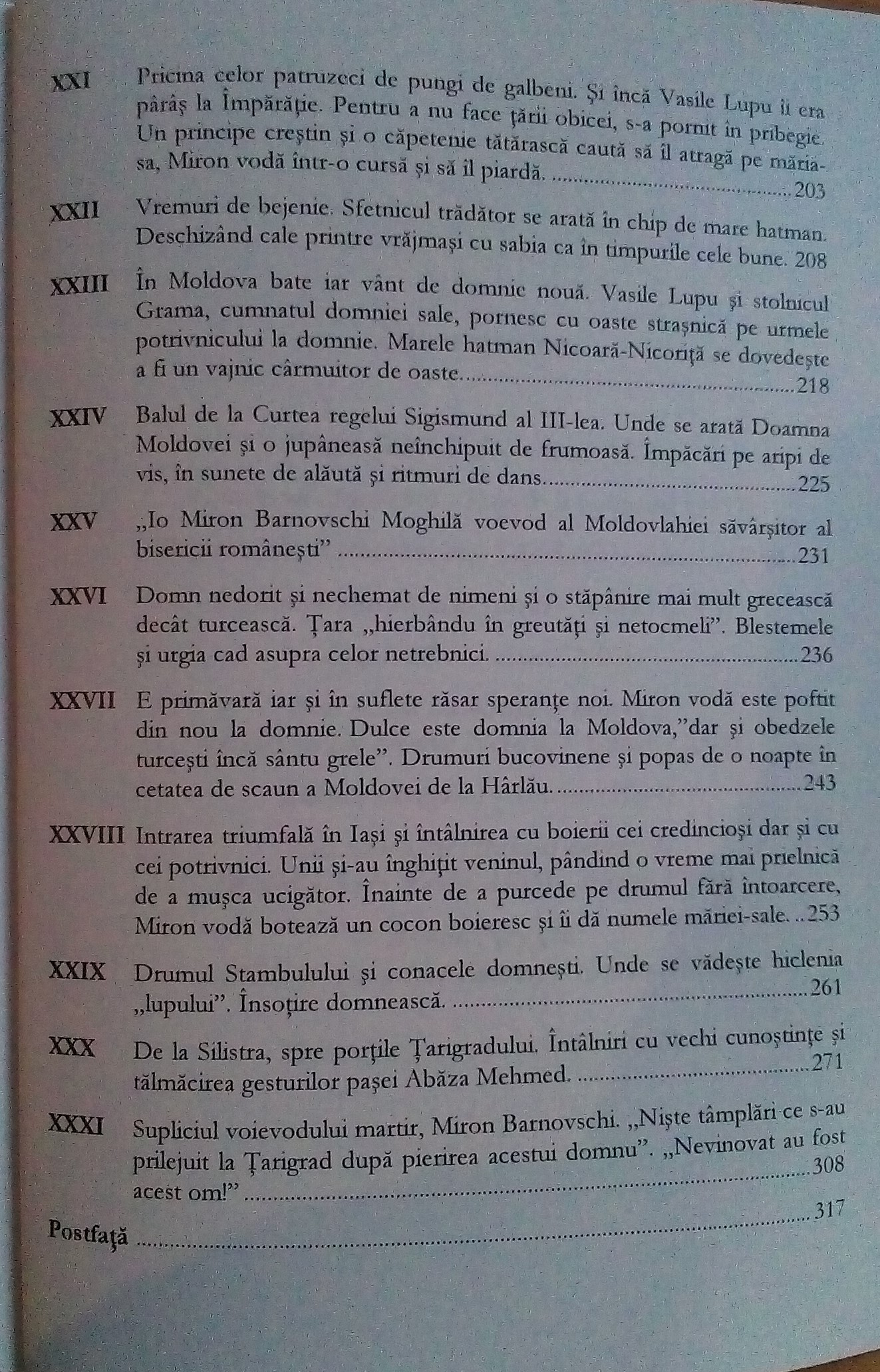 muscalul1.32