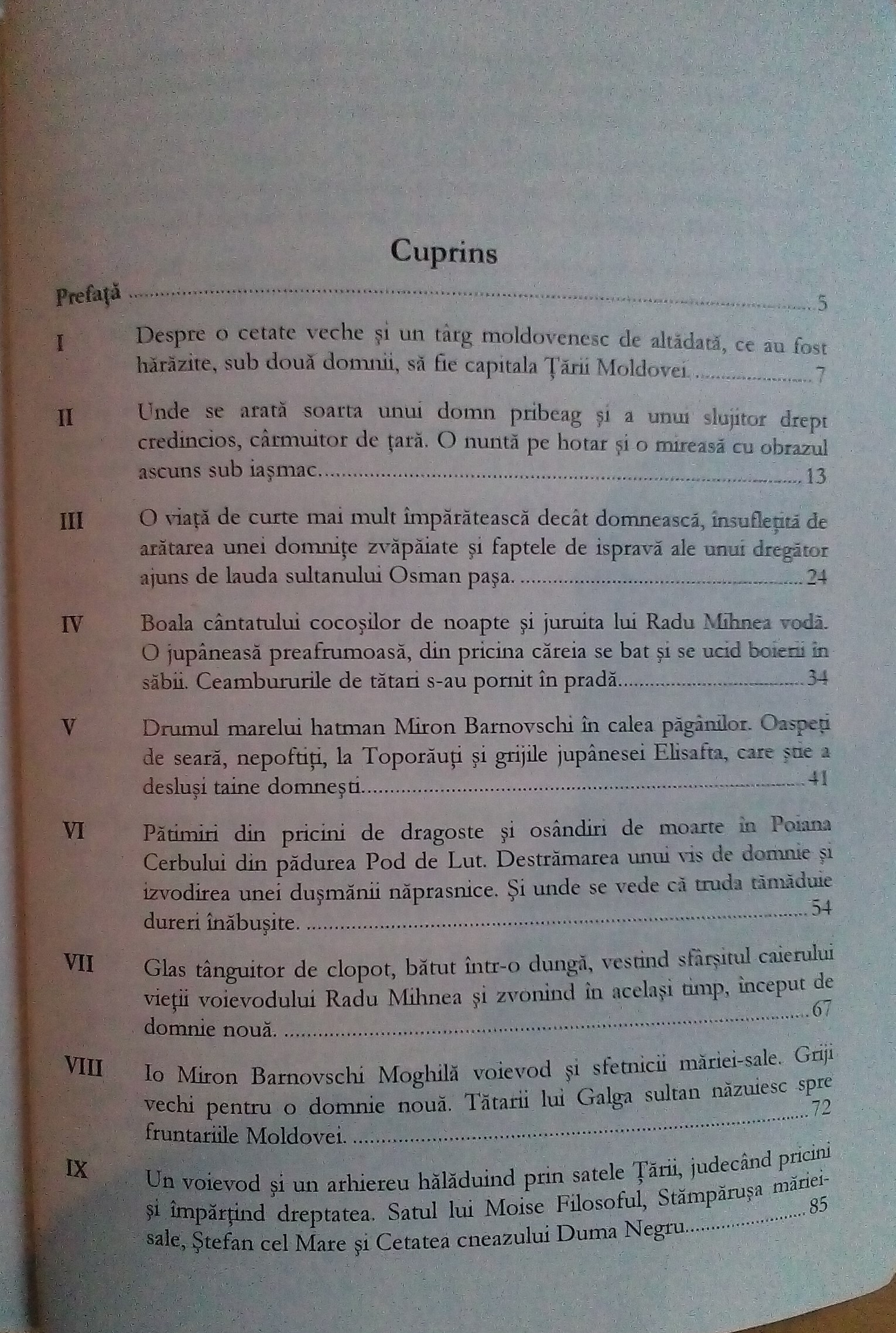 muscalul12