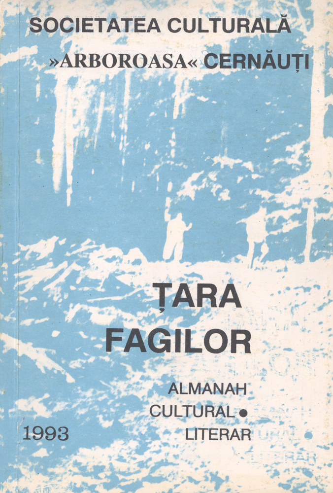 Țara Fagilor II 1993