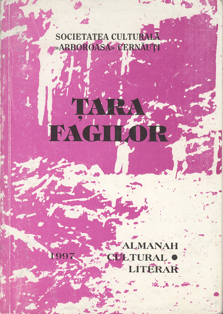 Țara Fagilor VI 1997