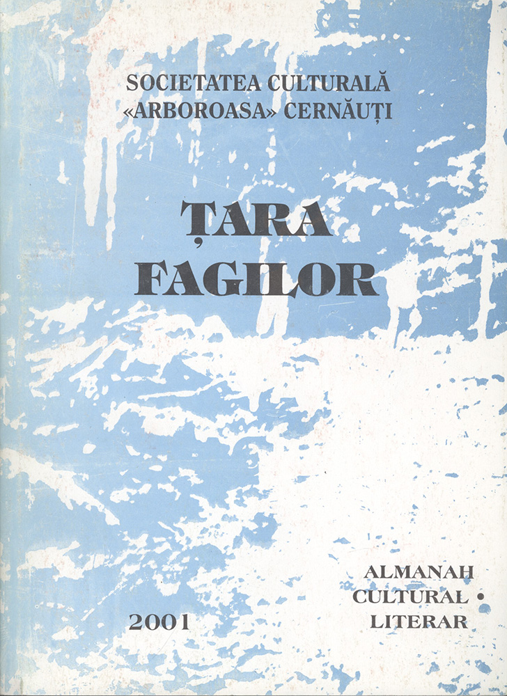 Țara Fagilor X 2001
