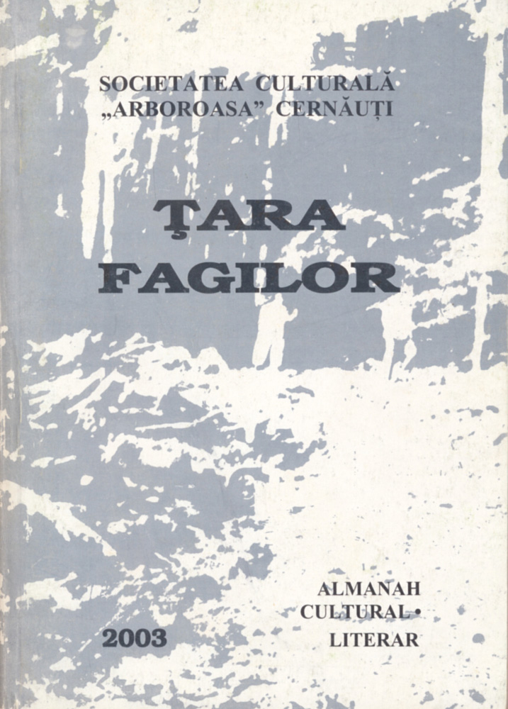 Țara Fagilor XII 2003