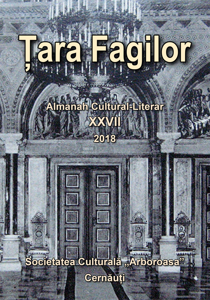 Țara Fagilor XXVII 2018