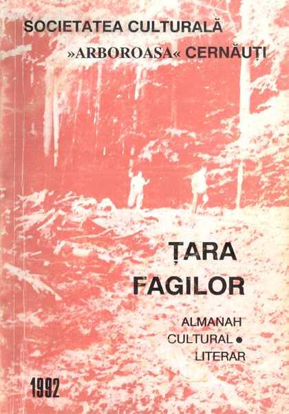 Țara Fagilor I 1992