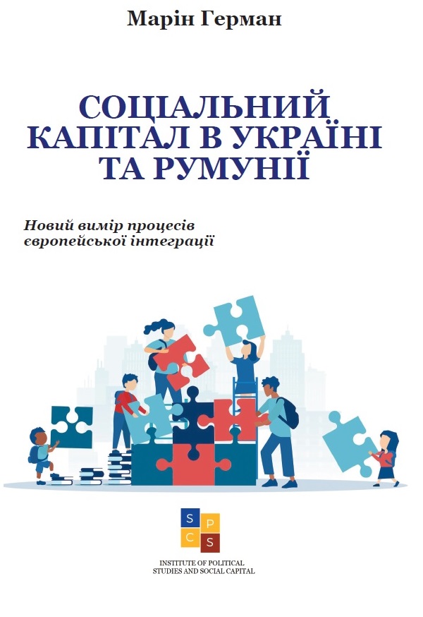 Без имени копия